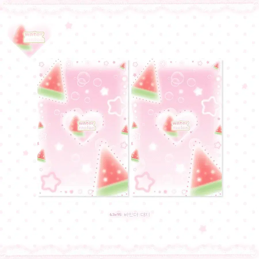 thumbnail-7